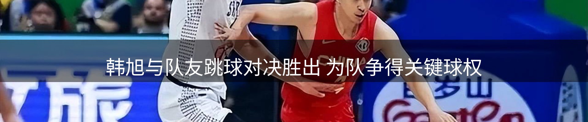 焦点总览
